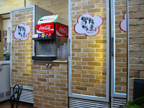 막창마을 이미지