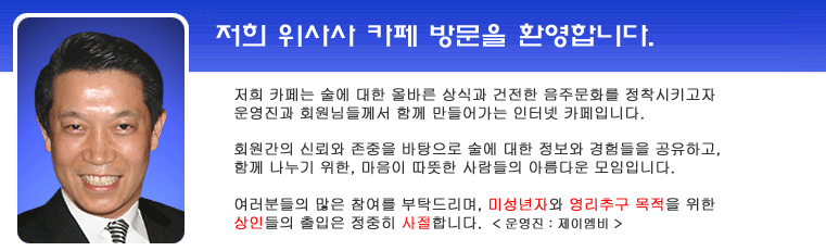 제이엠비 이미지