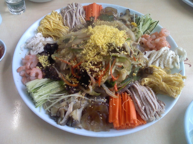 주공반점 이미지