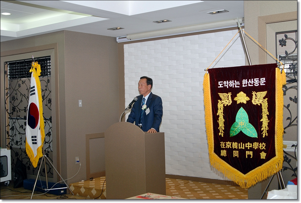 한산중학교 이미지