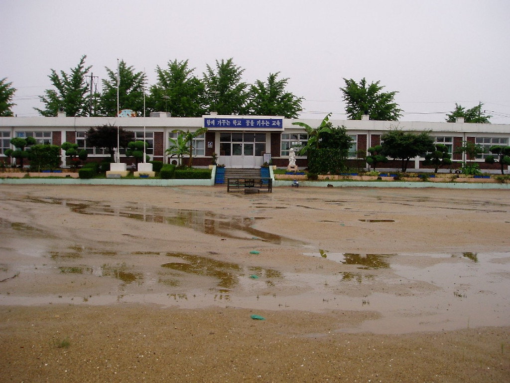 용당초등학교 이미지