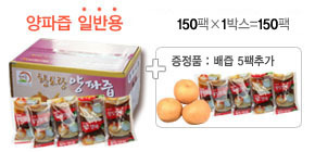 흥부식품 이미지