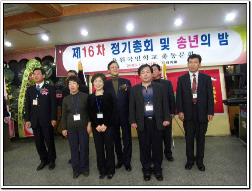 용원초등학교 이미지