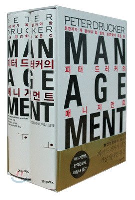 21세기매니지먼트 이미지