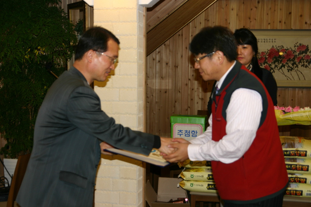 금호종합 이미지