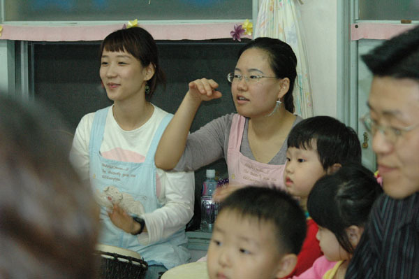 봉덕어린이집 이미지