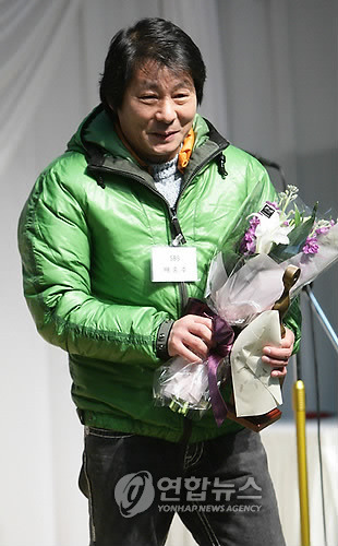 바람의화원 이미지