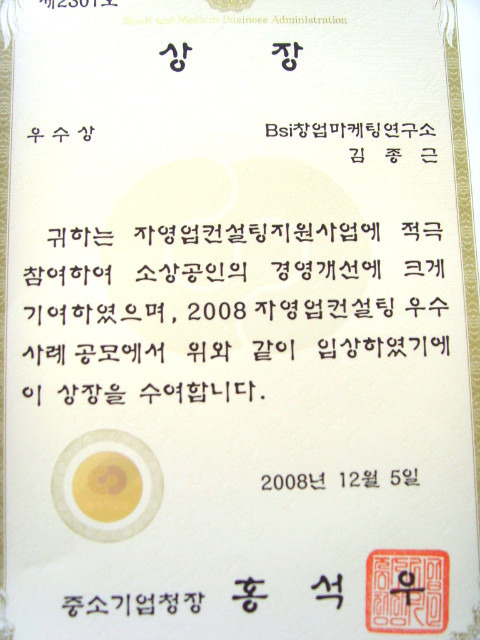 자영미용실 이미지