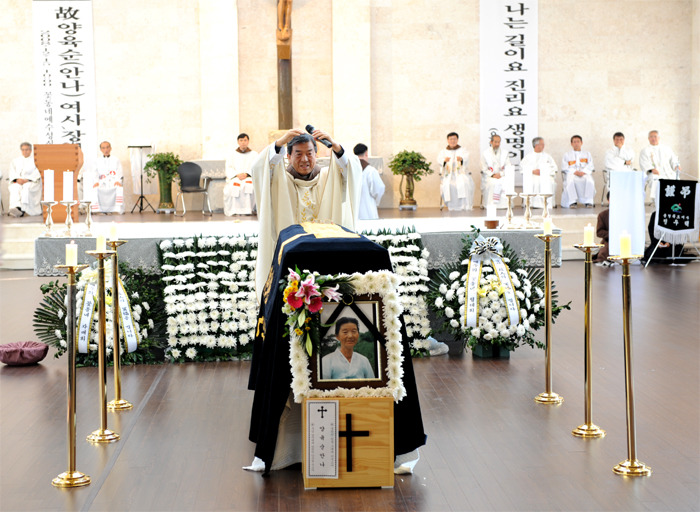 순여사네 이미지