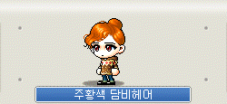 헤어나온 이미지